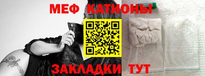 jwh Краснознаменск