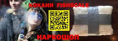 герыч Краснокаменск