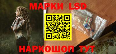 меф VHQ Кулебаки