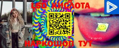 меф VHQ Кулебаки