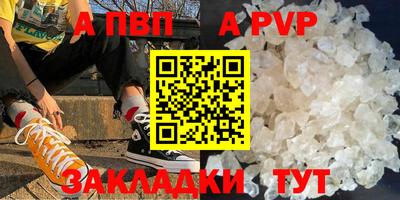 jwh Краснознаменск