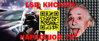 меф VHQ Кулебаки