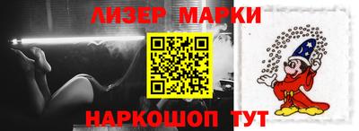 мяу мяу кристалл Кумертау