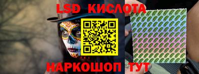 меф VHQ Кулебаки