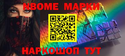 Альфа ПВП Кунгур