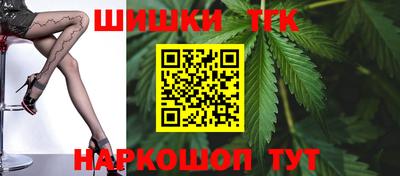 мяу мяу кристалл Кумертау