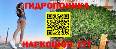 дживик Краснодар