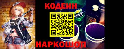 Альфа ПВП Кунгур