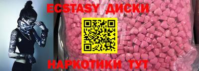 jwh Краснознаменск