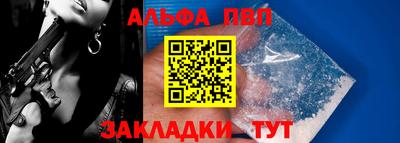 jwh Краснознаменск