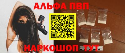 jwh Краснознаменск