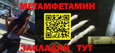 jwh Краснознаменск