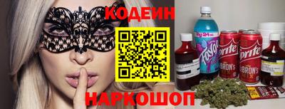 jwh Краснознаменск
