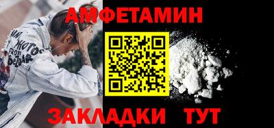 Альфа ПВП Кунгур