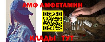 jwh Краснознаменск