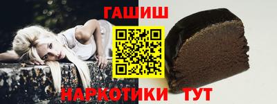 меф VHQ Кулебаки