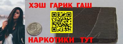 jwh Краснознаменск