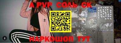 меф VHQ Кулебаки