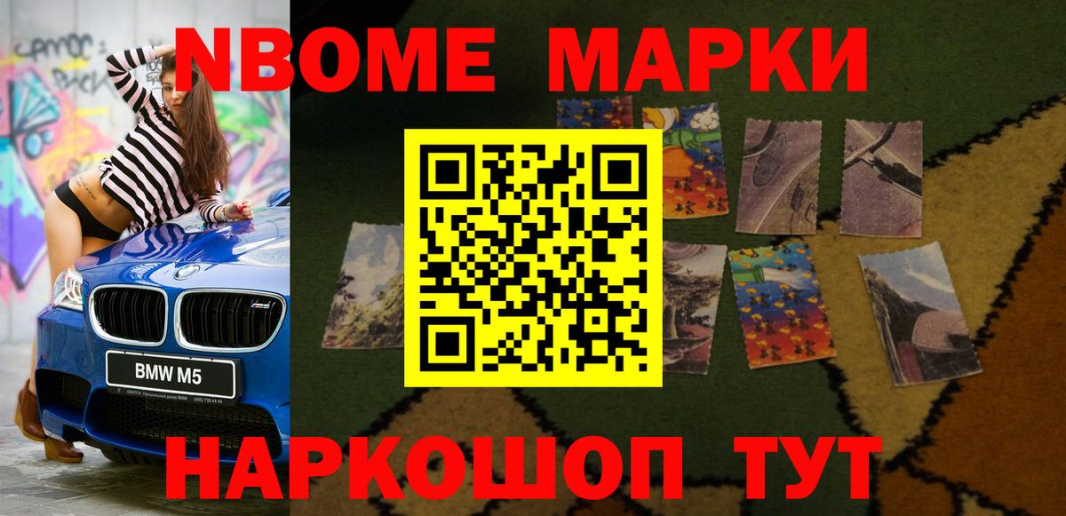 LSD-25 экстази кислота Коломна